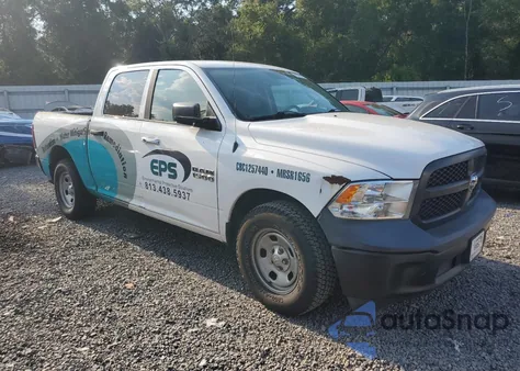 2017 Ram 1500 St из США, поврежденный, VIN 1C6RR6KG2HS804687